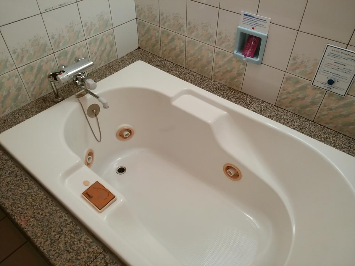 Hotel Liberty Kochi (Adults Only) Εξωτερικό φωτογραφία